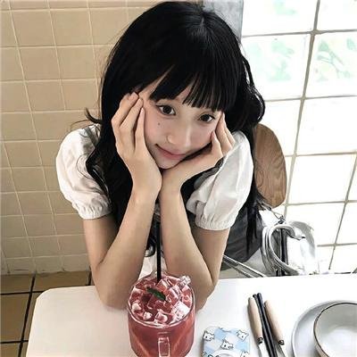 我以前比较黑