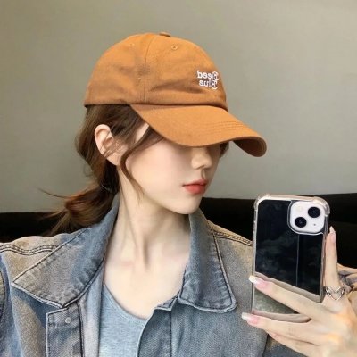 人道